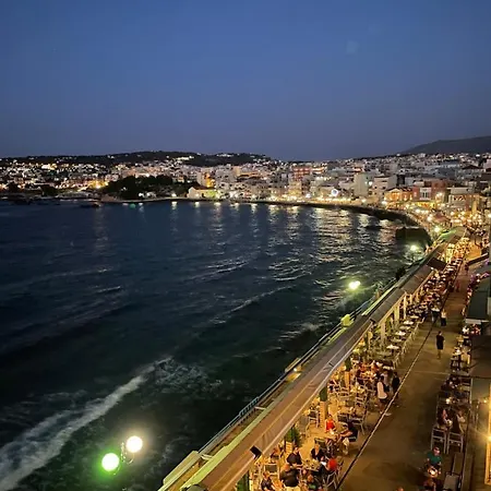 Kumba At Koum Kapi 3*