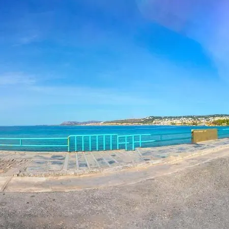 Kumba At Koum Kapi Hotel